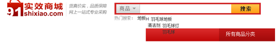 QQ图片20150115170300.png
