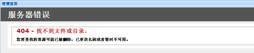 QQ图片20150115170250.png